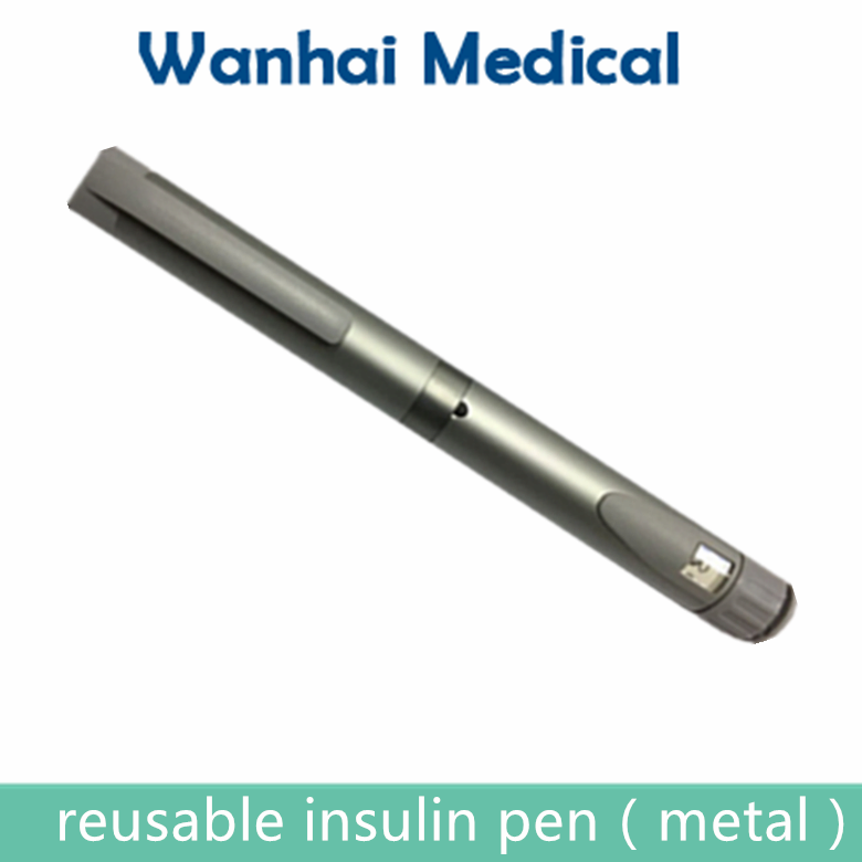 cheap insulin pen_China insulin  pen _injection pen